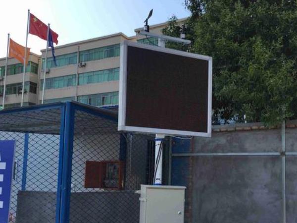 風(fēng)途揚塵檢測儀怎么樣？