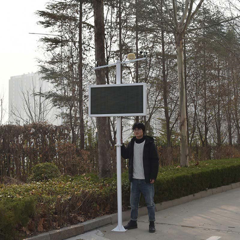 揚(yáng)塵監(jiān)控儀，揚(yáng)塵在線監(jiān)測公司