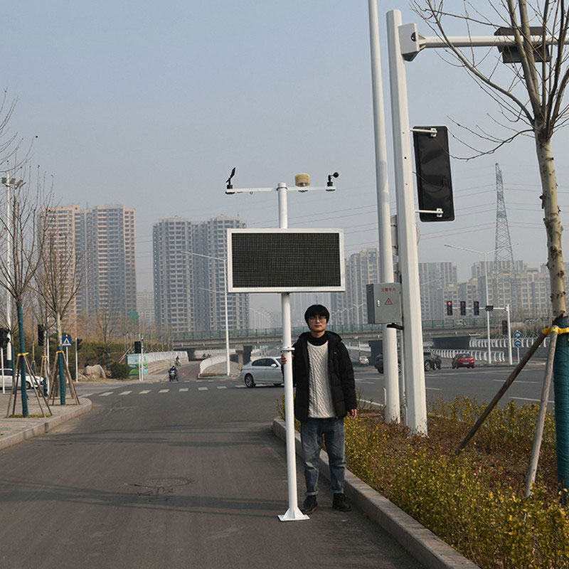 施工現(xiàn)場揚塵監(jiān)控設備