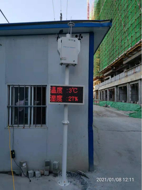 粉塵監(jiān)測設(shè)備，讓工地遠(yuǎn)離揚塵污染