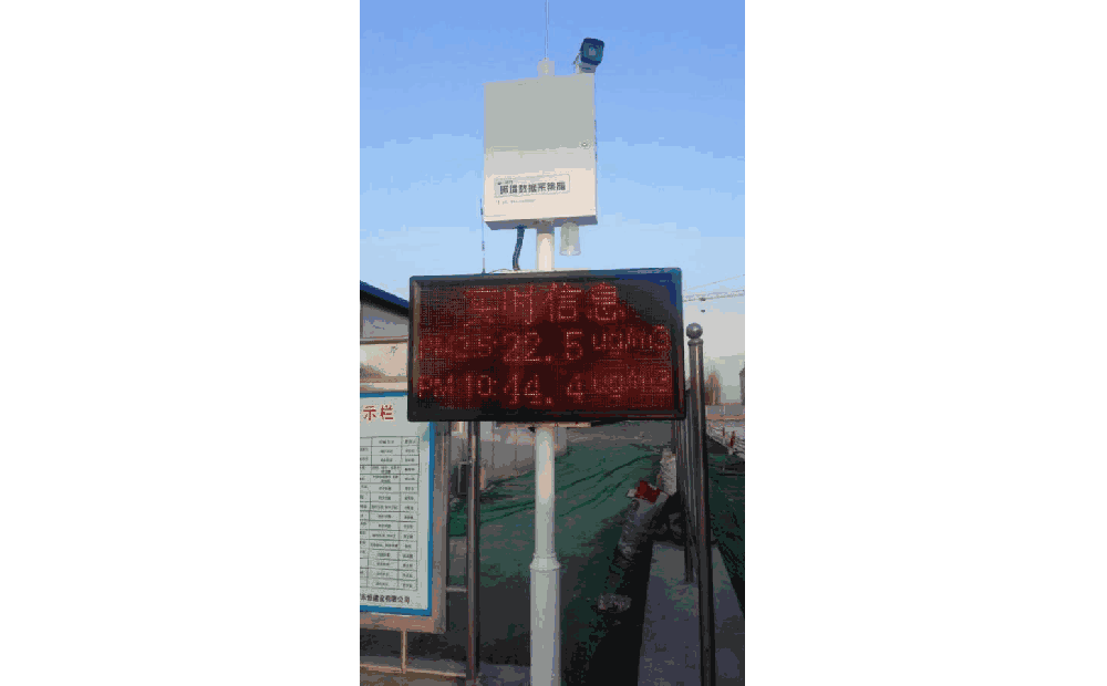 風(fēng)途科技揚塵在線監(jiān)測系統(tǒng)怎么樣？