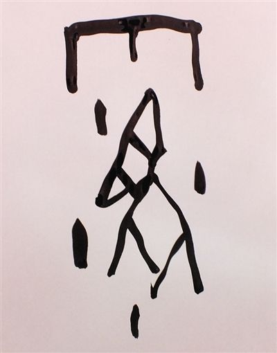 霧霾災(zāi)害自古就有，建筑工地還是安裝揚(yáng)塵在線(xiàn)監(jiān)測(cè)系統(tǒng)好啦