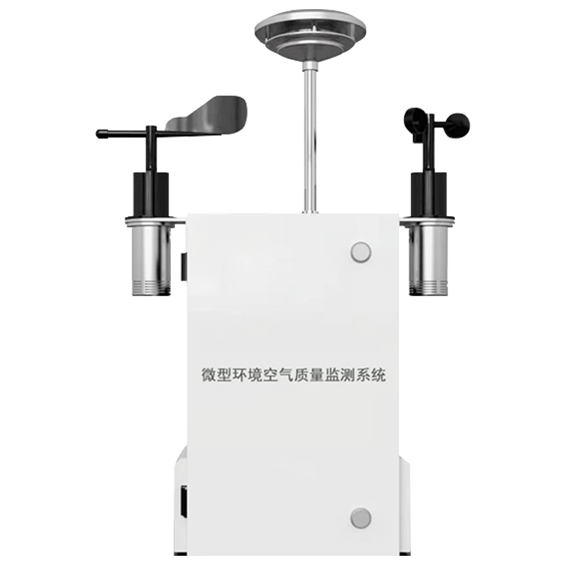 大氣網(wǎng)格化空氣監(jiān)測(cè)站：精細(xì)化治理的“天網(wǎng)”